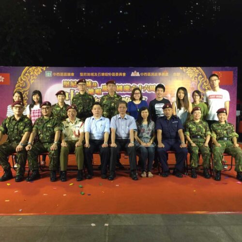 Mid Autumn Festival Crowd Management in Belcher Park