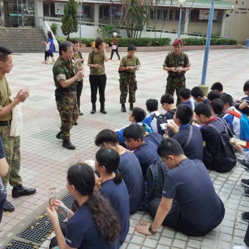 Map Reading and Orienteering for The CCC Yenching College