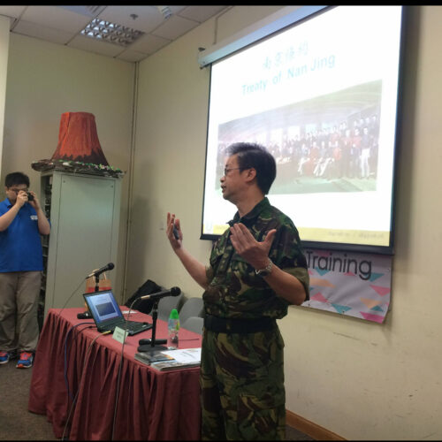 Public Speech in History Museum